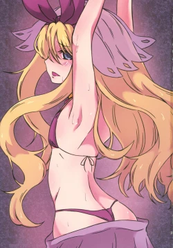 Page 3 of Lrig Kenkyuu Nisshi 2016 Nenmatsu Tokudaigou