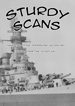 Page 13 of Sekai Natatane Taizaiki