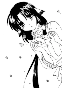 Page 29 of Hanatsukiyo