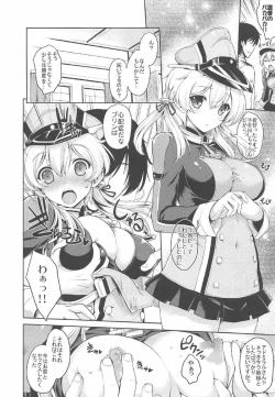 Page 7 of Prinz Pudding Princess
