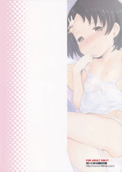 Page 42 of P-san to Issho! 2