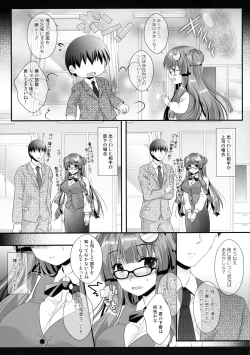 Page 8 of Hikikomori-kei Mahou Tsukai no Pakopako Dosukebe Satsuei Mendan