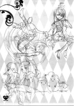 Page 23 of Shoujo You Shoujo