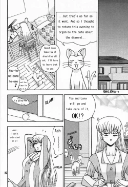 Page 58 of Himitsu no Ami5