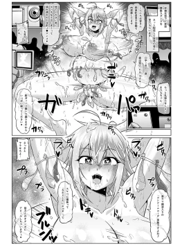 Page 27 of Roshutsu Kaijin Flasher Girl