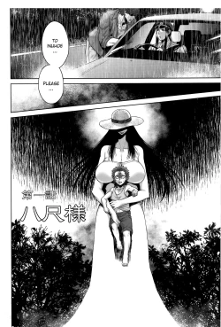 Page 10 of Hachishaku Hachiwa Keraku Meguri - Igyou Kaikitan