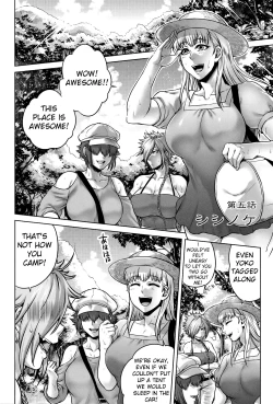 Page 116 of Hachishaku Hachiwa Keraku Meguri - Igyou Kaikitan