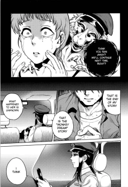 Page 201 of Hachishaku Hachiwa Keraku Meguri - Igyou Kaikitan