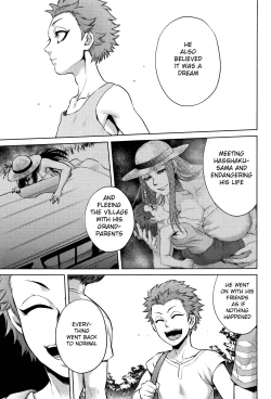 Page 203 of Hachishaku Hachiwa Keraku Meguri - Igyou Kaikitan