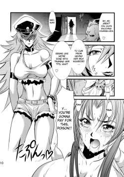 Page 11 of Futa-Mai Seisakujou
