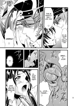 Page 12 of Futa-Mai Seisakujou