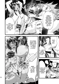 Page 15 of Futa-Mai Seisakujou