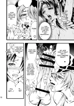 Page 19 of Futa-Mai Seisakujou