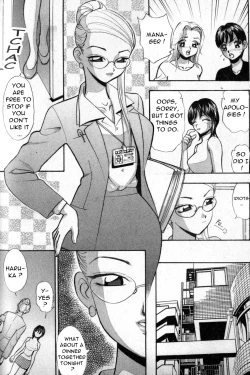 Page 8 of window girl