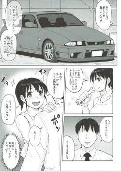 Page 22 of Jardin Hotel