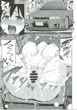 Page 34 of Jardin Hotel