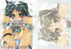 Page 2 of Milkie Strike 2