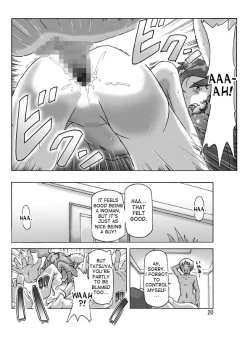 Page 20 of Katta Kigurumi Sono Yon
