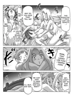 Page 42 of Katta Kigurumi Sono Yon
