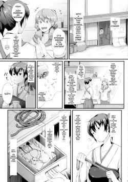 Page 5 of Nengu no Osamedoki