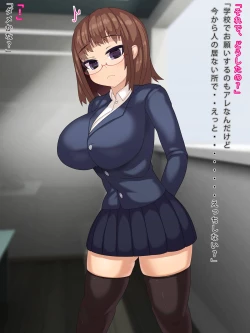 Page 43 of Double Face - Futarikiri da to Hyouhen Suru Kanojo