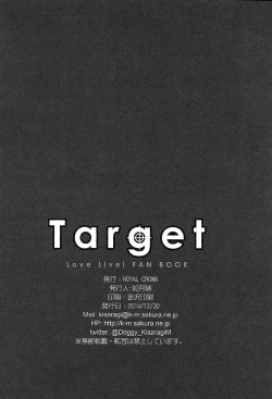 Page 29 of Target