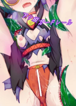 Page 30 of Karen Kishou Quarta Ametus #15