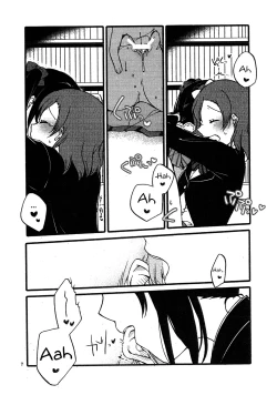 Page 6 of Wai Wai Communication | Heart-Throbbing Communication