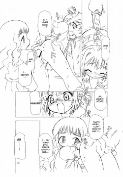 Page 33 of Sakurachan's Amazing Adventure Book 1