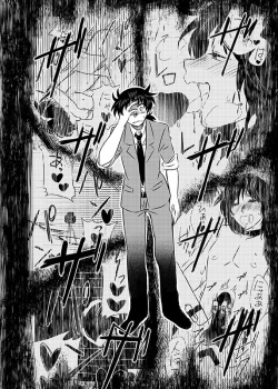 Page 9 of SAIMIN YUGI