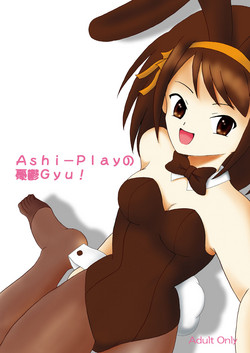 Download Ashi-Play no Yuutsu Gyu!