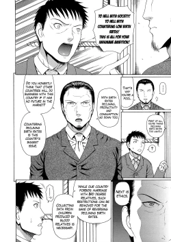 Page 126 of 2 Nen F Gumi Zen'in Seikou Ch.1-4