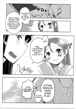 Page 14 of Dia-san ga Kuroneko na Ken ni Tsuite