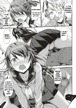 Page 30 of Doki Doki Community Life