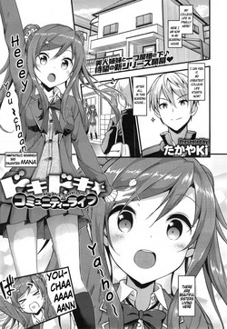 Download Doki Doki Community Life