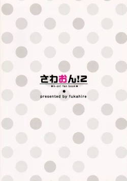 Page 21 of SAWA-ON! 2