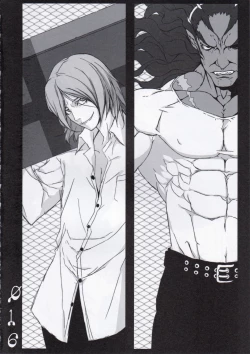 Page 5 of MIDNIGHT CARNIVAL