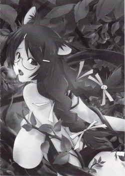 Page 37 of Shitsukoi Neko