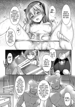 Page 10 of Fushigi no Kuni no Arisu