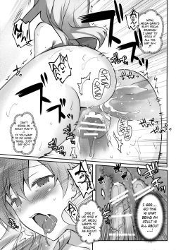 Page 16 of Fushigi no Kuni no Arisu