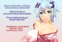 Page 24 of Fushigi no Kuni no Arisu