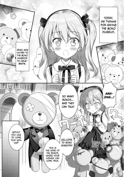 Page 2 of Fushigi no Kuni no Arisu