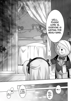 Page 4 of Fushigi no Kuni no Arisu