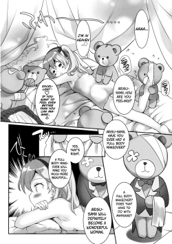 Page 5 of Fushigi no Kuni no Arisu