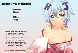 Page 44 of Sweet Spot Ch. 1~2