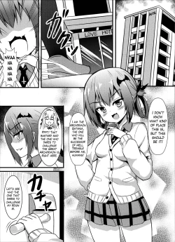 Page 4 of Bakakuma Satania’s Human Domination Plan