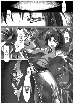 Page 13 of Utsukushiki BADEND Charge