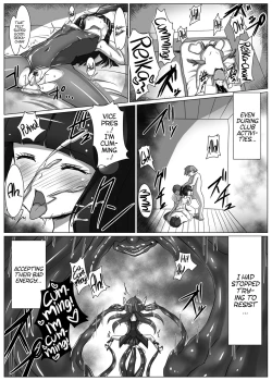 Page 9 of Utsukushiki BADEND Charge
