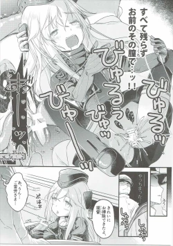 Page 20 of U-boat de BANANA Boat