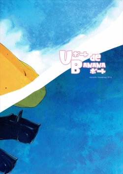 Page 26 of U-boat de BANANA Boat